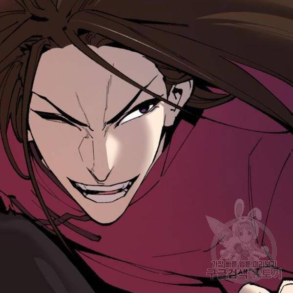 Phá Bỏ Giới Hạn chapter 75 - Upload bởi truyensieuhay.com