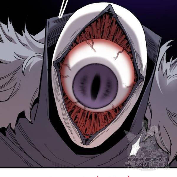 Phá Bỏ Giới Hạn chapter 75 - Upload bởi truyensieuhay.com