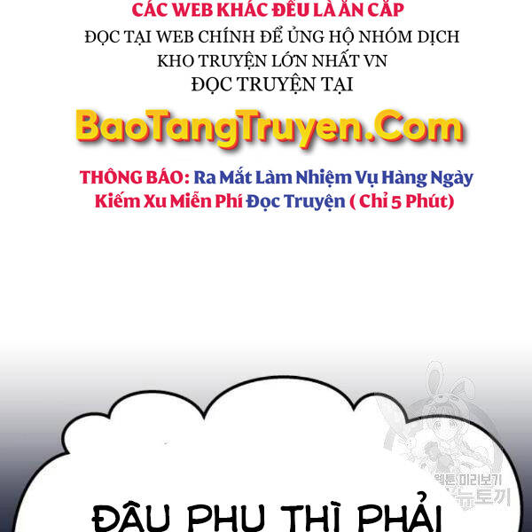 Phá Bỏ Giới Hạn chapter 75 - Upload bởi truyensieuhay.com