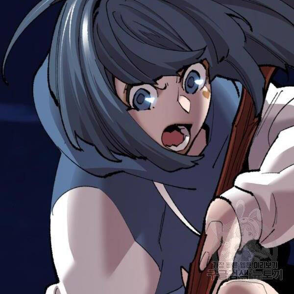 Phá Bỏ Giới Hạn chapter 75 - Upload bởi truyensieuhay.com