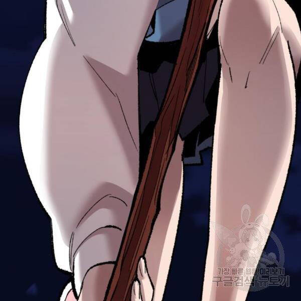 Phá Bỏ Giới Hạn chapter 75 - Upload bởi truyensieuhay.com