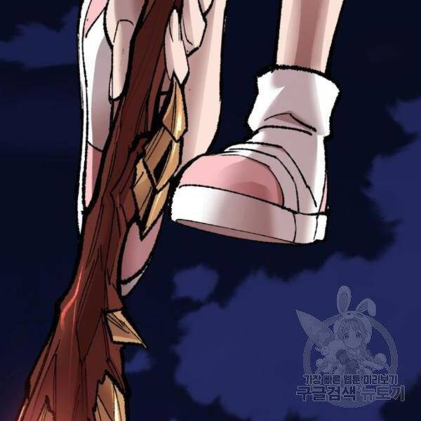 Phá Bỏ Giới Hạn chapter 75 - Upload bởi truyensieuhay.com