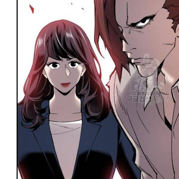 Phá Bỏ Giới Hạn chapter 75 - Upload bởi truyensieuhay.com