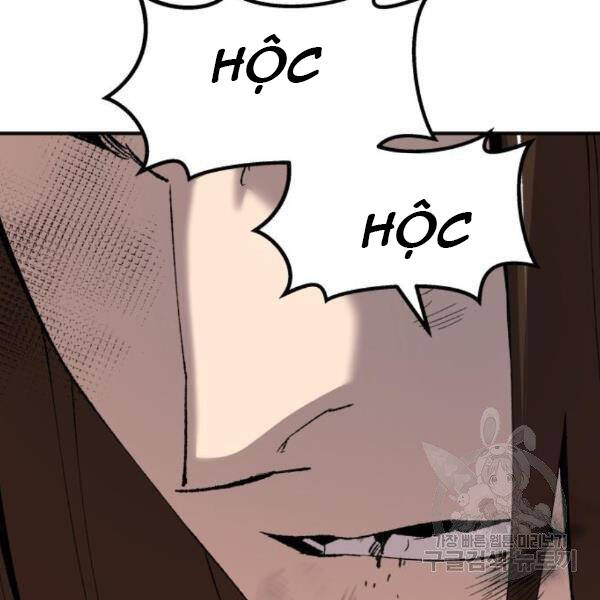 Phá Bỏ Giới Hạn chapter 75.5 - Upload bởi truyensieuhay.com
