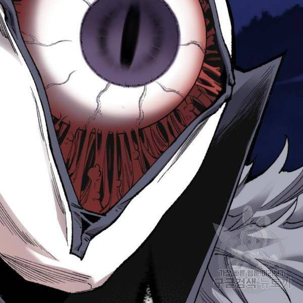 Phá Bỏ Giới Hạn chapter 75.5 - Upload bởi truyensieuhay.com