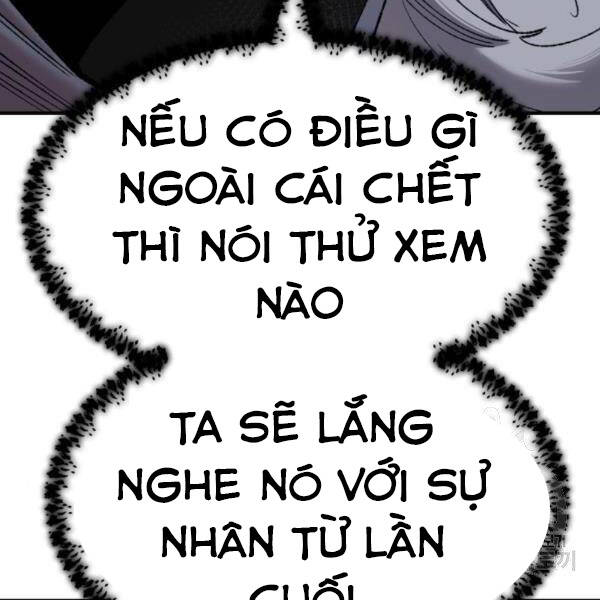 Phá Bỏ Giới Hạn chapter 75.5 - Upload bởi truyensieuhay.com