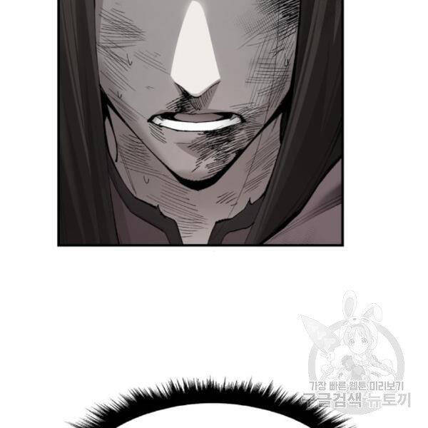 Phá Bỏ Giới Hạn chapter 75.5 - Upload bởi truyensieuhay.com