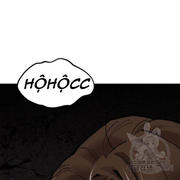 Phá Bỏ Giới Hạn chapter 75.5 - Upload bởi truyensieuhay.com