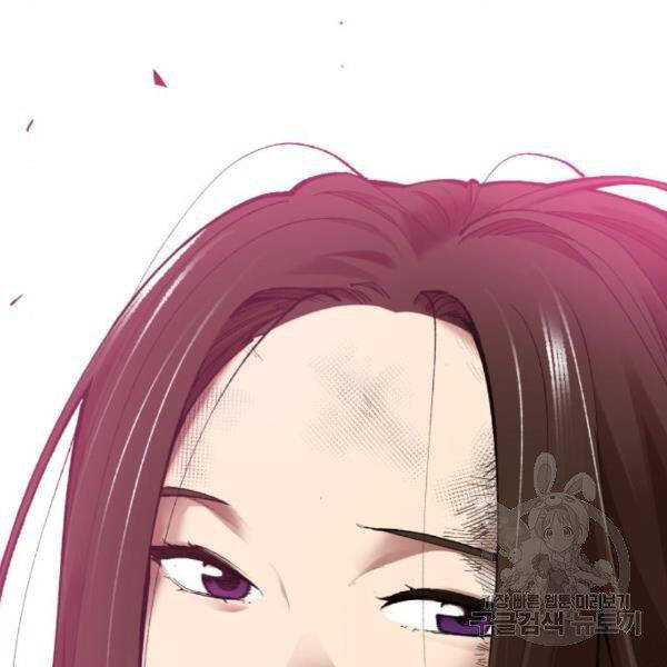 Phá Bỏ Giới Hạn chapter 75.5 - Upload bởi truyensieuhay.com