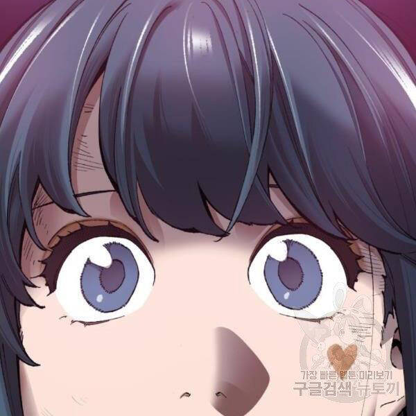 Phá Bỏ Giới Hạn chapter 75.5 - Upload bởi truyensieuhay.com