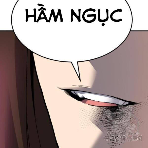 Phá Bỏ Giới Hạn chapter 75.5 - Upload bởi truyensieuhay.com