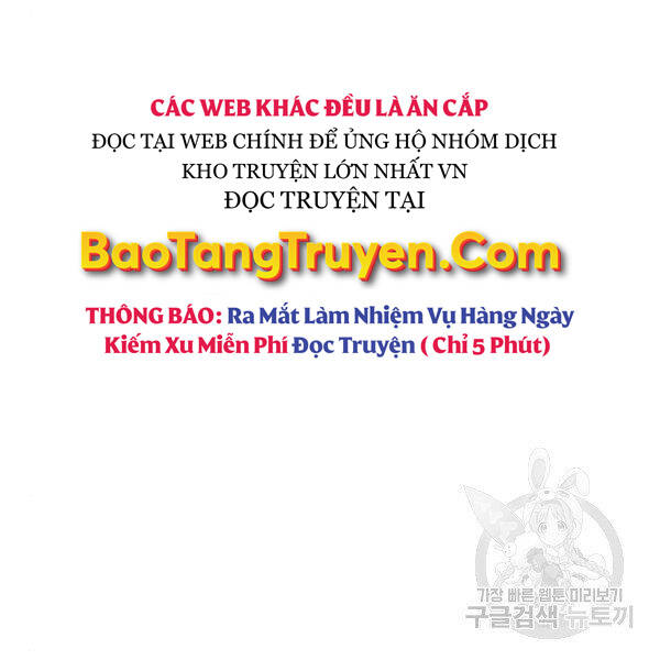 Phá Bỏ Giới Hạn chapter 75.5 - Upload bởi truyensieuhay.com