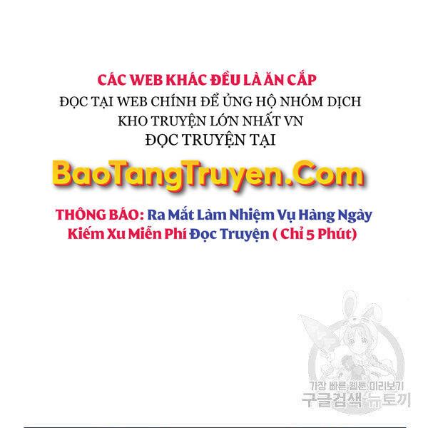 Phá Bỏ Giới Hạn chapter 75.5 - Upload bởi truyensieuhay.com