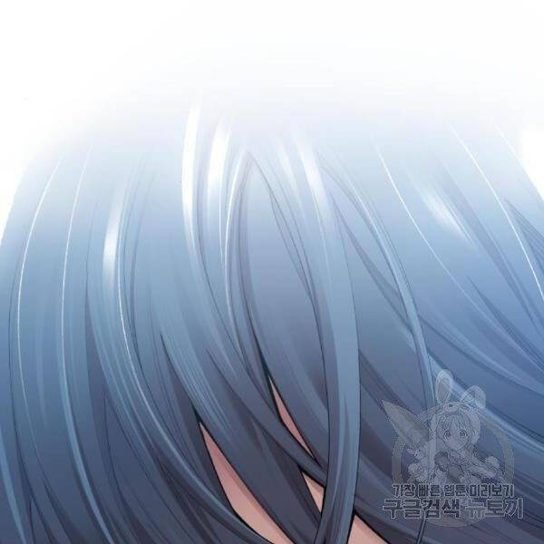 Phá Bỏ Giới Hạn chapter 75.5 - Upload bởi truyensieuhay.com