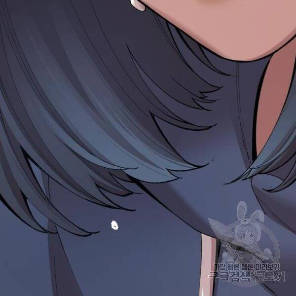 Phá Bỏ Giới Hạn chapter 75.5 - Upload bởi truyensieuhay.com