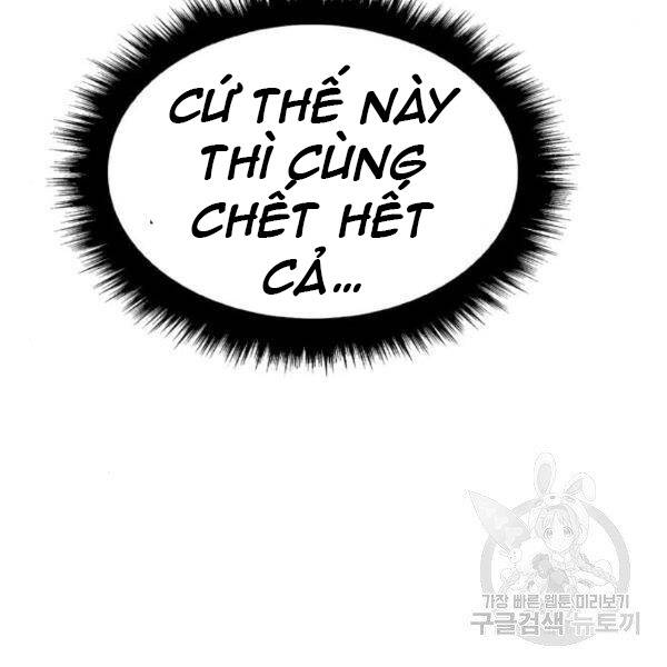 Phá Bỏ Giới Hạn chapter 75.5 - Upload bởi truyensieuhay.com