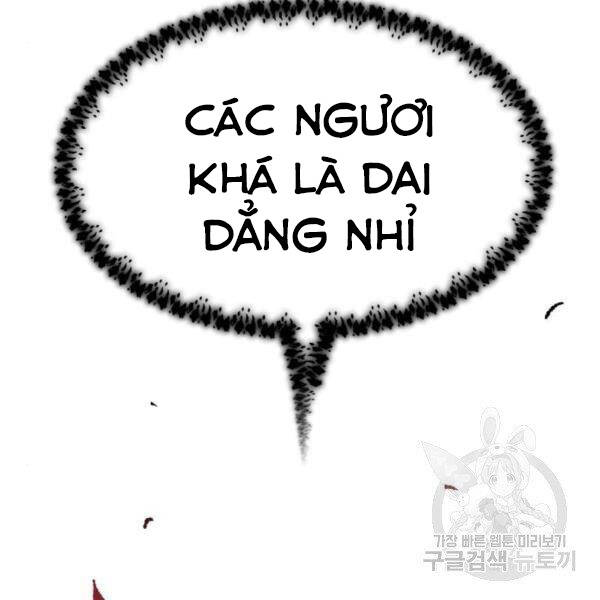 Phá Bỏ Giới Hạn chapter 75.5 - Upload bởi truyensieuhay.com
