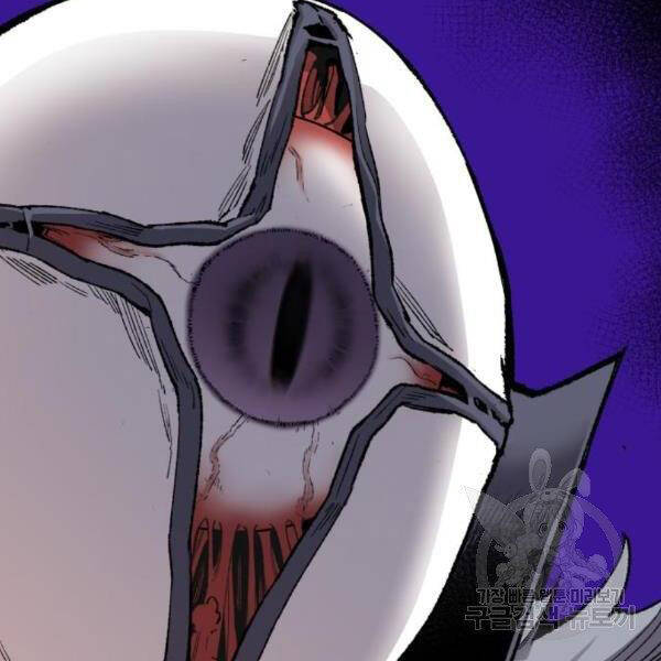 Phá Bỏ Giới Hạn chapter 75.5 - Upload bởi truyensieuhay.com