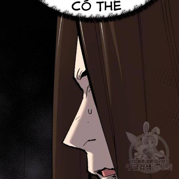 Phá Bỏ Giới Hạn chapter 75.5 - Upload bởi truyensieuhay.com