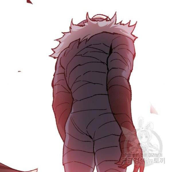 Phá Bỏ Giới Hạn chapter 75.5 - Upload bởi truyensieuhay.com