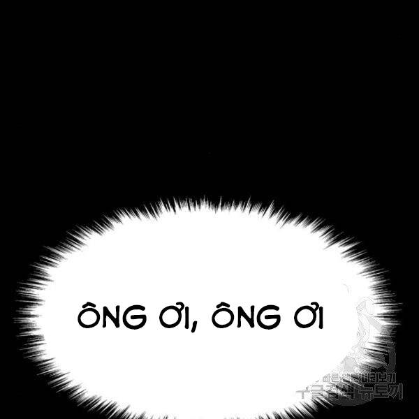 Phá Bỏ Giới Hạn chapter 75.5 - Upload bởi truyensieuhay.com