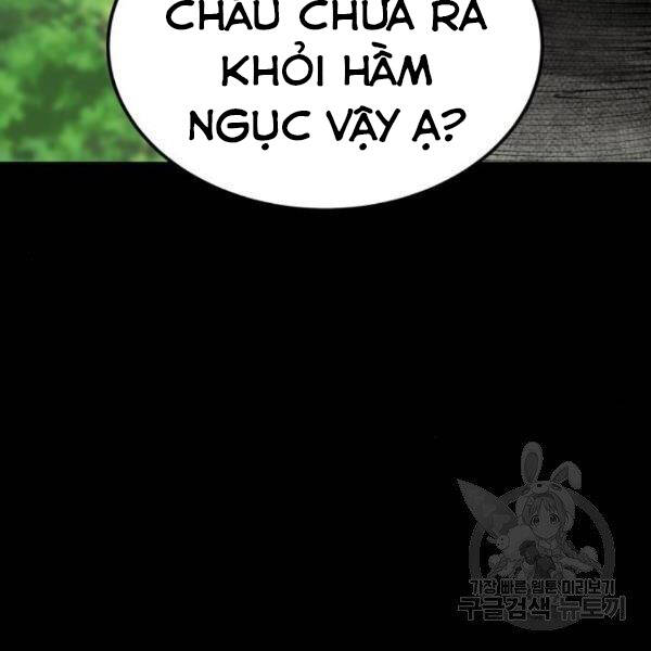Phá Bỏ Giới Hạn chapter 75.5 - Upload bởi truyensieuhay.com