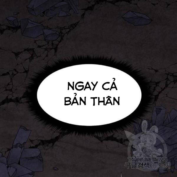 Phá Bỏ Giới Hạn chapter 75.5 - Upload bởi truyensieuhay.com