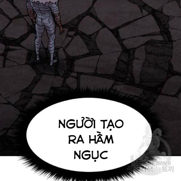 Phá Bỏ Giới Hạn chapter 75.5 - Upload bởi truyensieuhay.com