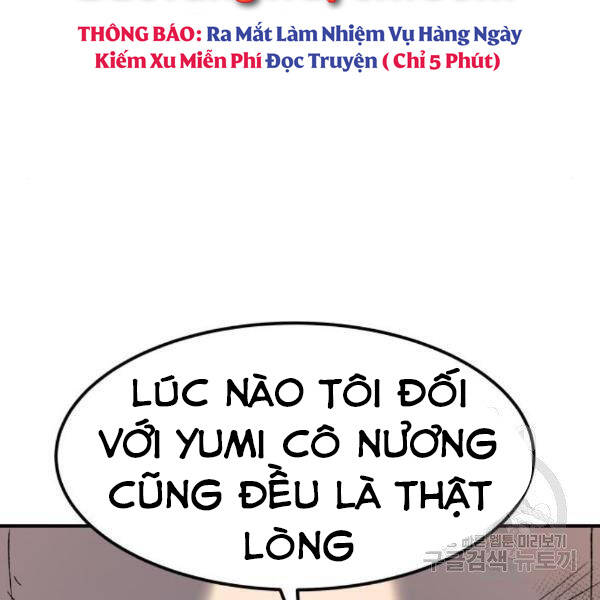 Phá Bỏ Giới Hạn chapter 75.5 - Upload bởi truyensieuhay.com