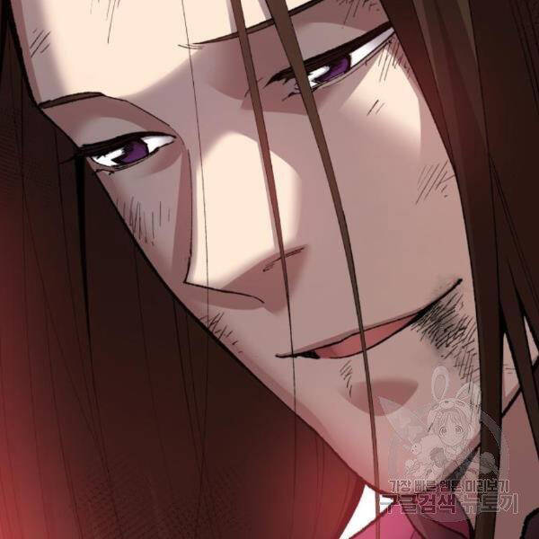 Phá Bỏ Giới Hạn chapter 75.5 - Upload bởi truyensieuhay.com