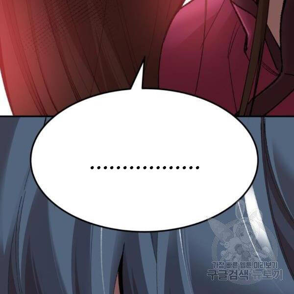 Phá Bỏ Giới Hạn chapter 75.5 - Upload bởi truyensieuhay.com