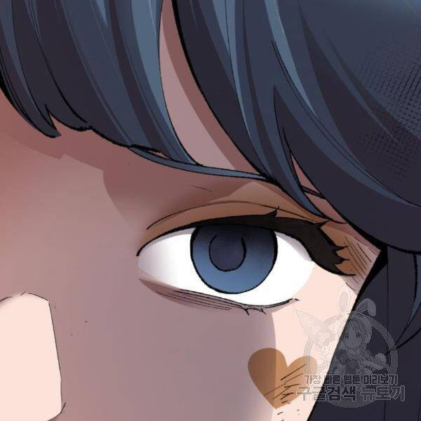 Phá Bỏ Giới Hạn chapter 75.5 - Upload bởi truyensieuhay.com
