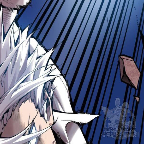 Phá Bỏ Giới Hạn chapter 76 - Upload bởi truyensieuhay.com