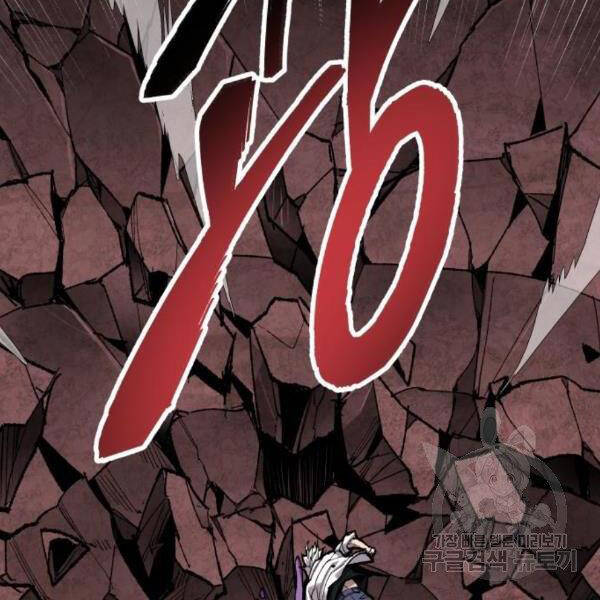 Phá Bỏ Giới Hạn chapter 76 - Upload bởi truyensieuhay.com