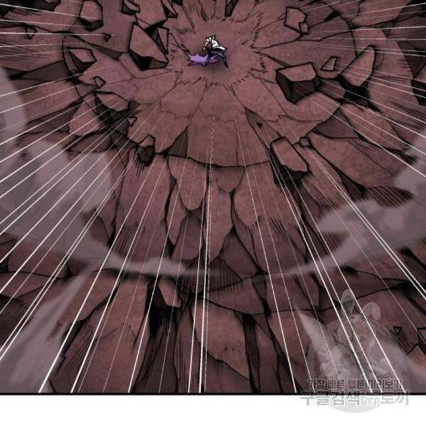 Phá Bỏ Giới Hạn chapter 76 - Upload bởi truyensieuhay.com