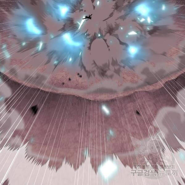Phá Bỏ Giới Hạn chapter 76 - Upload bởi truyensieuhay.com