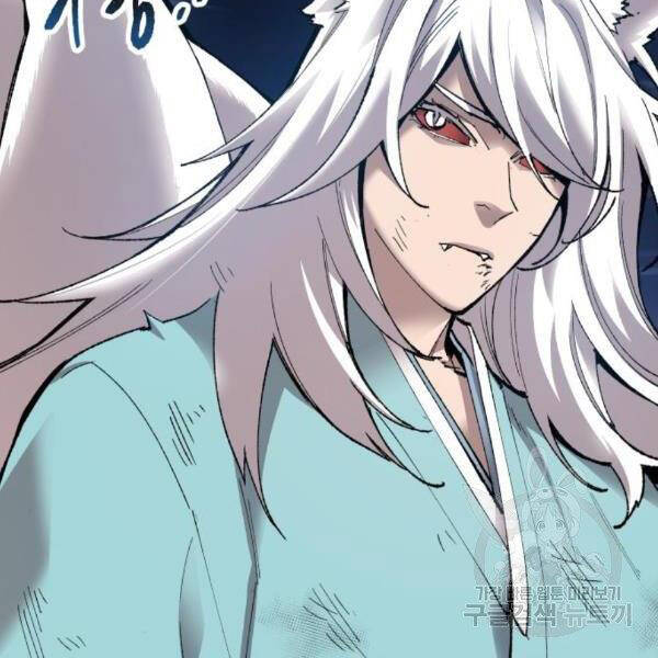Phá Bỏ Giới Hạn chapter 76 - Upload bởi truyensieuhay.com