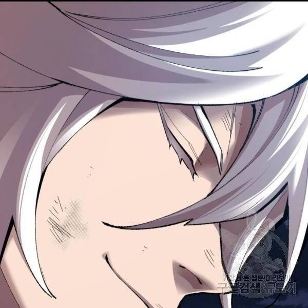 Phá Bỏ Giới Hạn chapter 76 - Upload bởi truyensieuhay.com