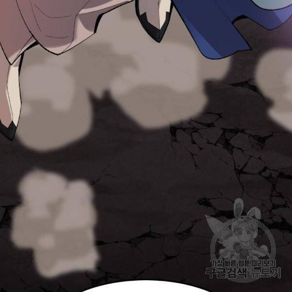 Phá Bỏ Giới Hạn chapter 76 - Upload bởi truyensieuhay.com