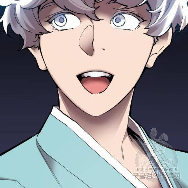 Phá Bỏ Giới Hạn chapter 76 - Upload bởi truyensieuhay.com