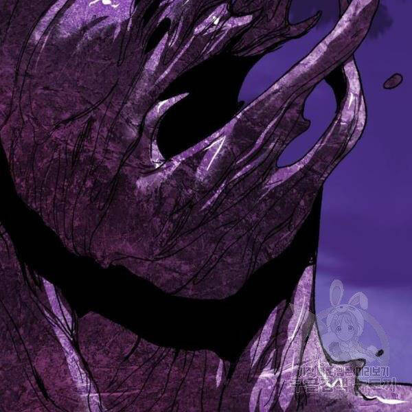 Phá Bỏ Giới Hạn chapter 76 - Upload bởi truyensieuhay.com
