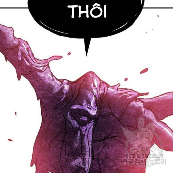 Phá Bỏ Giới Hạn chapter 76 - Upload bởi truyensieuhay.com