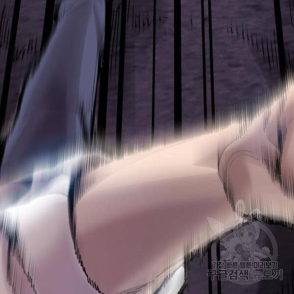 Phá Bỏ Giới Hạn chapter 76 - Upload bởi truyensieuhay.com