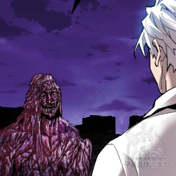 Phá Bỏ Giới Hạn chapter 76 - Upload bởi truyensieuhay.com