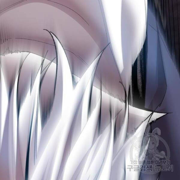 Phá Bỏ Giới Hạn chapter 76 - Upload bởi truyensieuhay.com