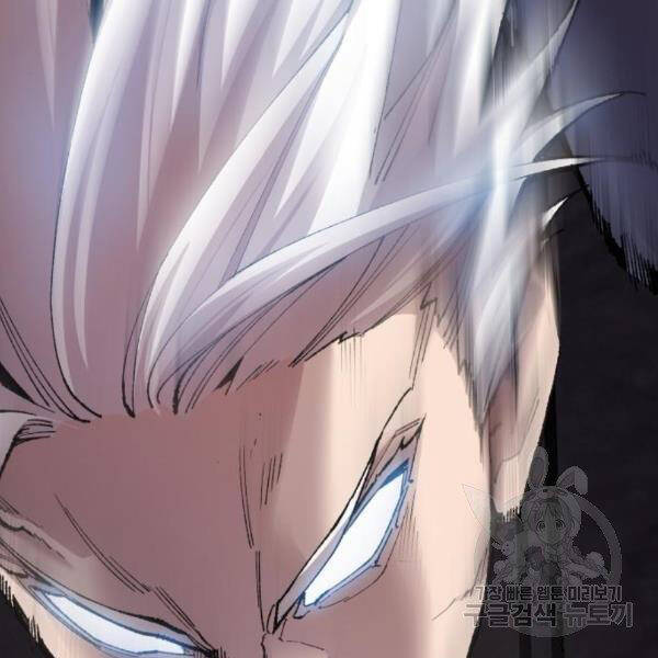 Phá Bỏ Giới Hạn chapter 76 - Upload bởi truyensieuhay.com