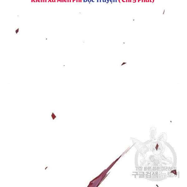 Phá Bỏ Giới Hạn chapter 76 - Upload bởi truyensieuhay.com