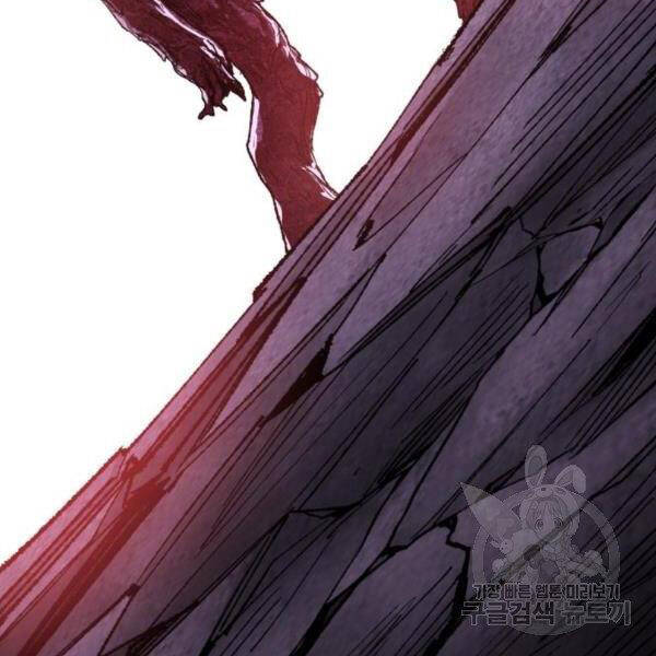Phá Bỏ Giới Hạn chapter 76 - Upload bởi truyensieuhay.com