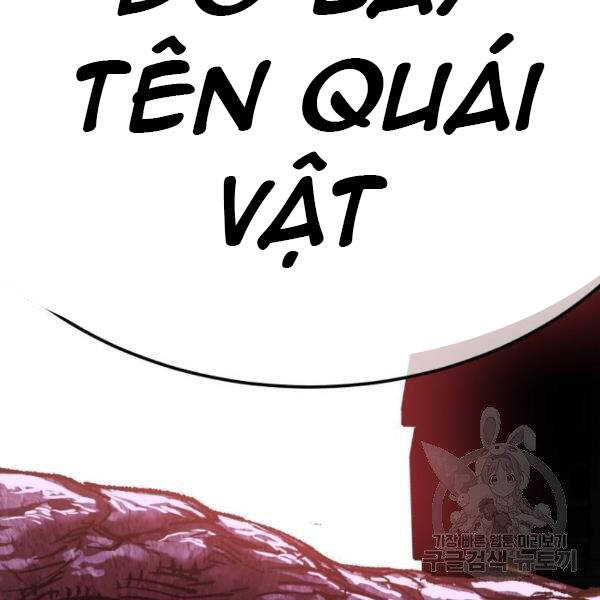 Phá Bỏ Giới Hạn chapter 76 - Upload bởi truyensieuhay.com