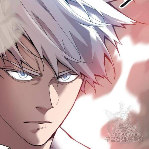 Phá Bỏ Giới Hạn chapter 76 - Upload bởi truyensieuhay.com